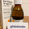 Buy Oramorph 300ml Online
